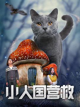 午夜免费视频观看