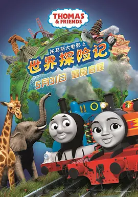 三浦惠理子在线视频